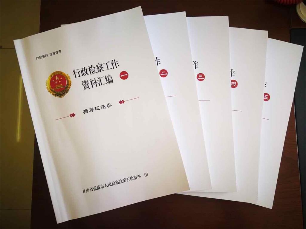 1596420914167516.jpg 微信图片_20200630173512.jpg