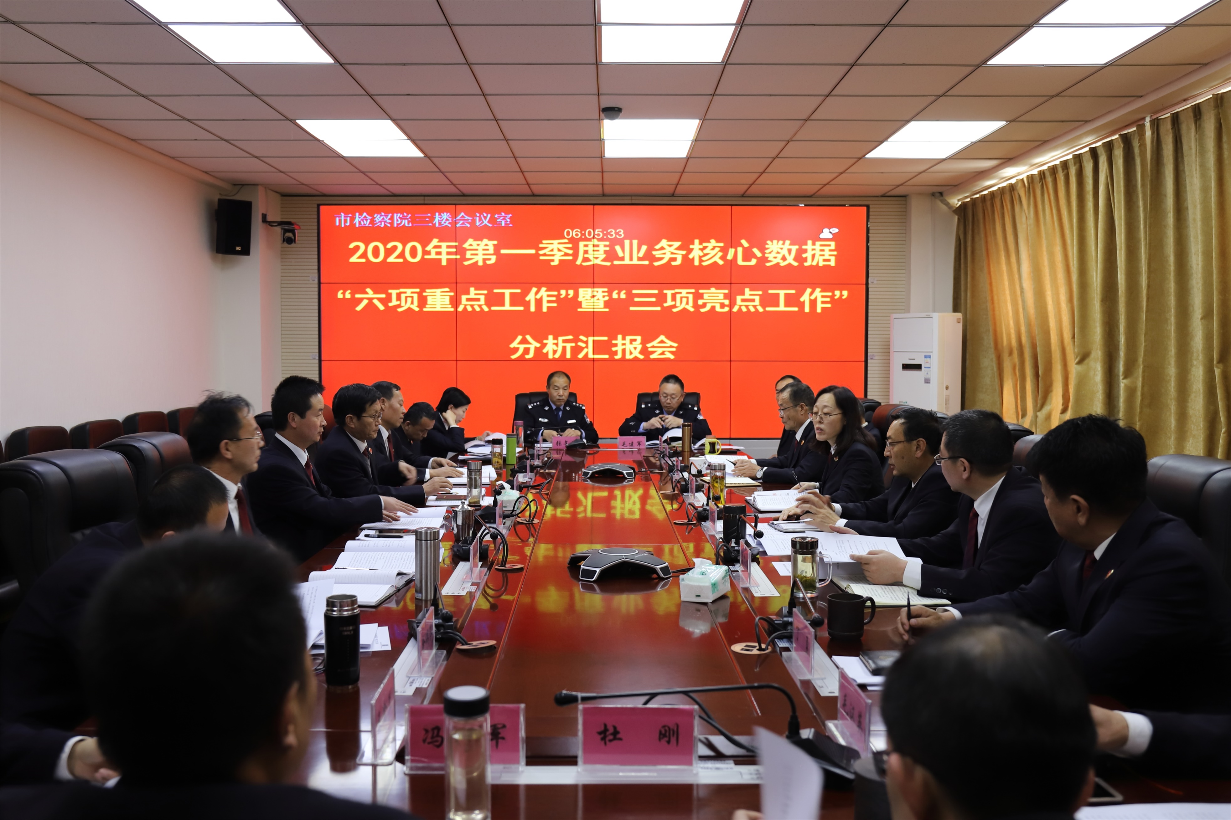 1587018448106173.jpg 微信图片_20200416142459.jpg