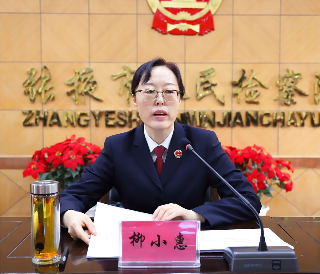 1584406980208626.jpg 微信图片_20200313171422.jpg