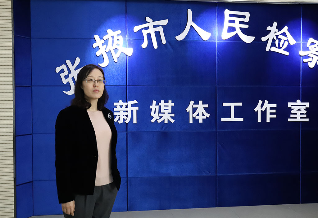 张掖市院节后第一天院领导看望慰问全院干警