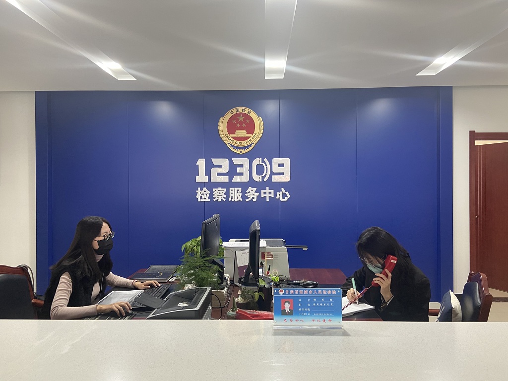 1583292347553249.jpg 微信图片_20200226152138.jpg