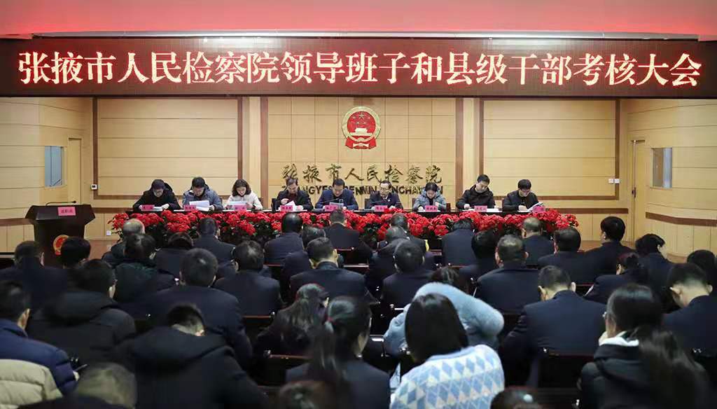 1580867629767314.jpg 微信图片_20200117165246.jpg