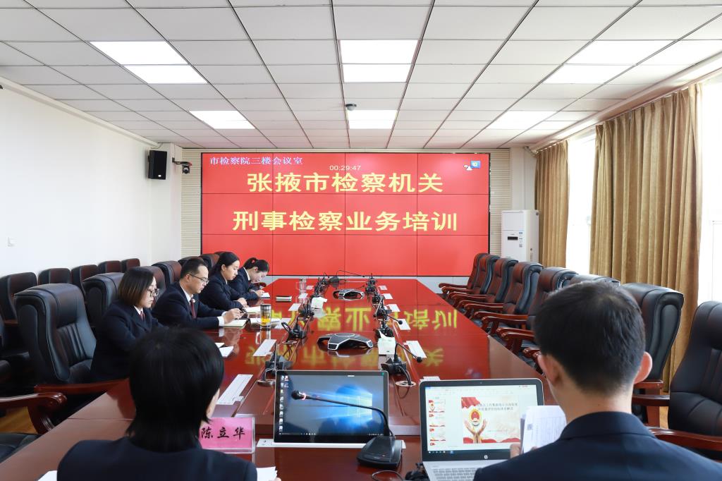 1588127694464740.jpg 微信图片_20200423174238.jpg