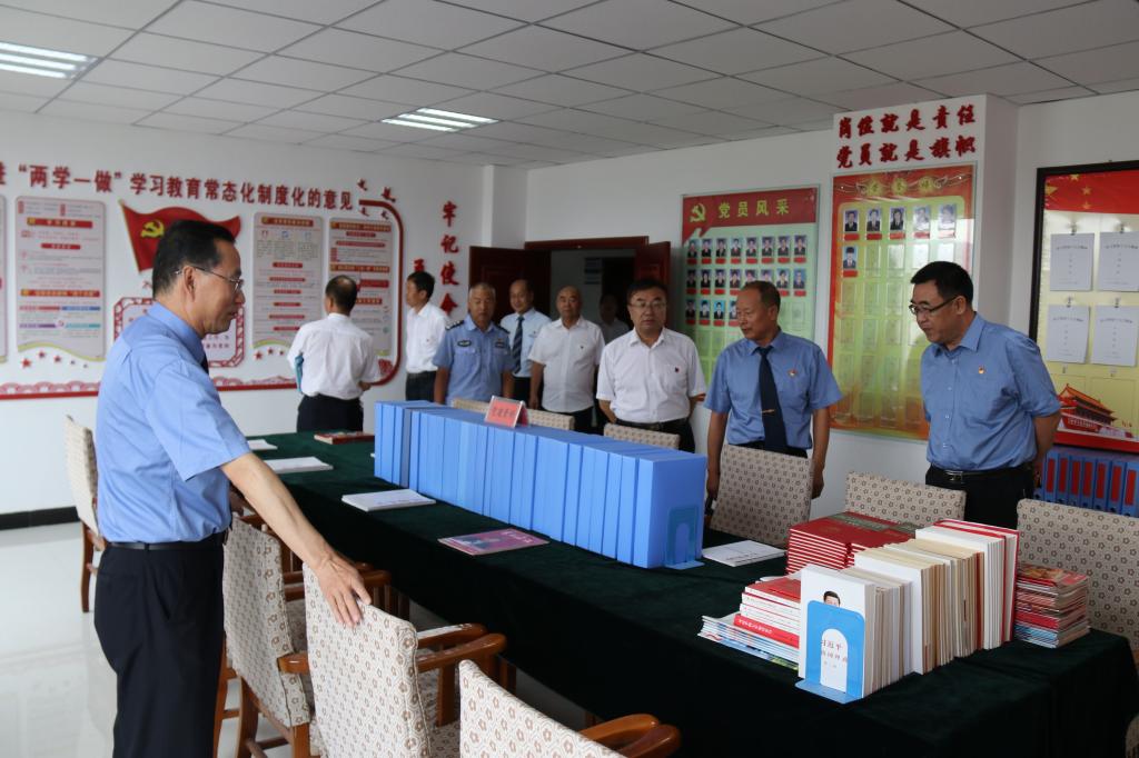 张掖市院组织开展不忘初心继续前进主题党日活动