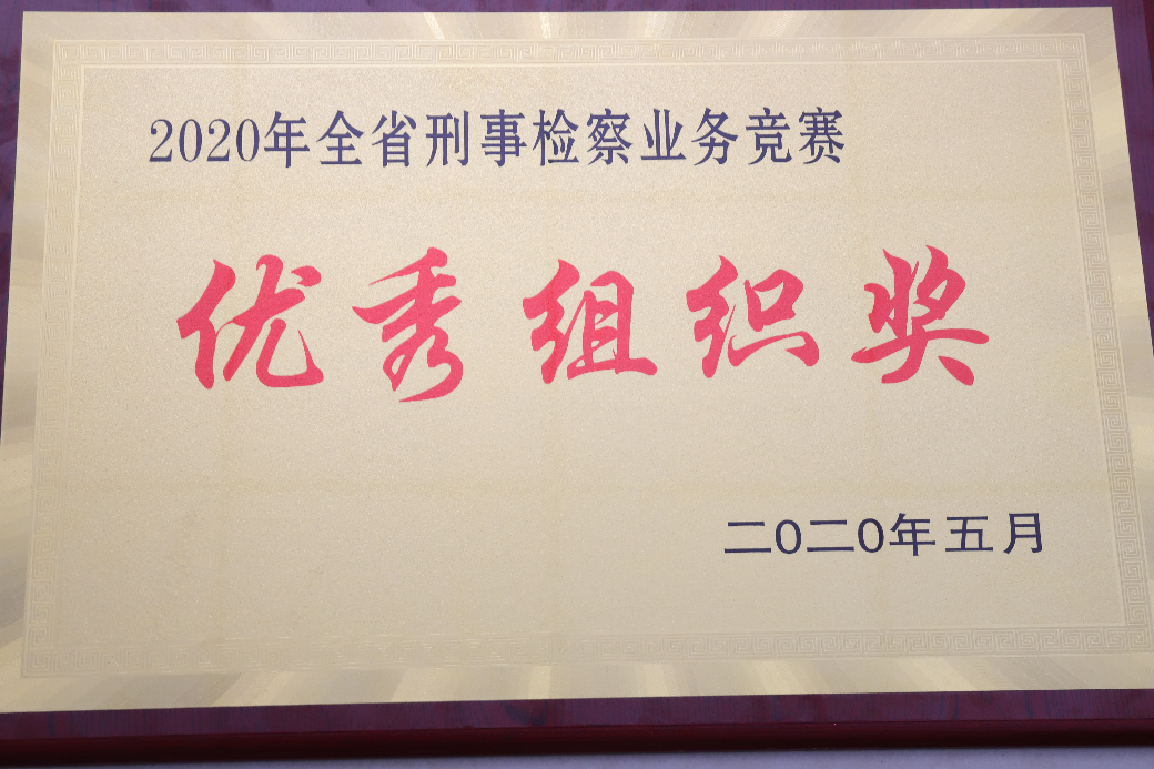 1591865194366148.png 微信图片_20200518174342.png