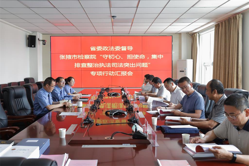 1596420551904035.jpg 微信图片_20200630172904.jpg