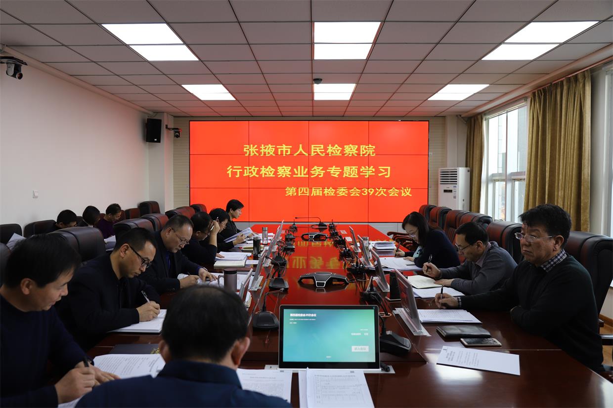 1578043382886719.jpg 微信图片_20191126161949.jpg