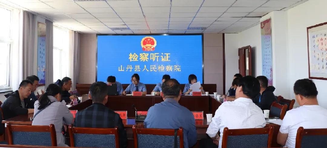 1591927844643480.jpg 图片1.jpg