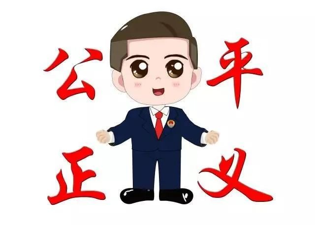 1596421018751217.jpg 微信图片_20200630165731.jpg