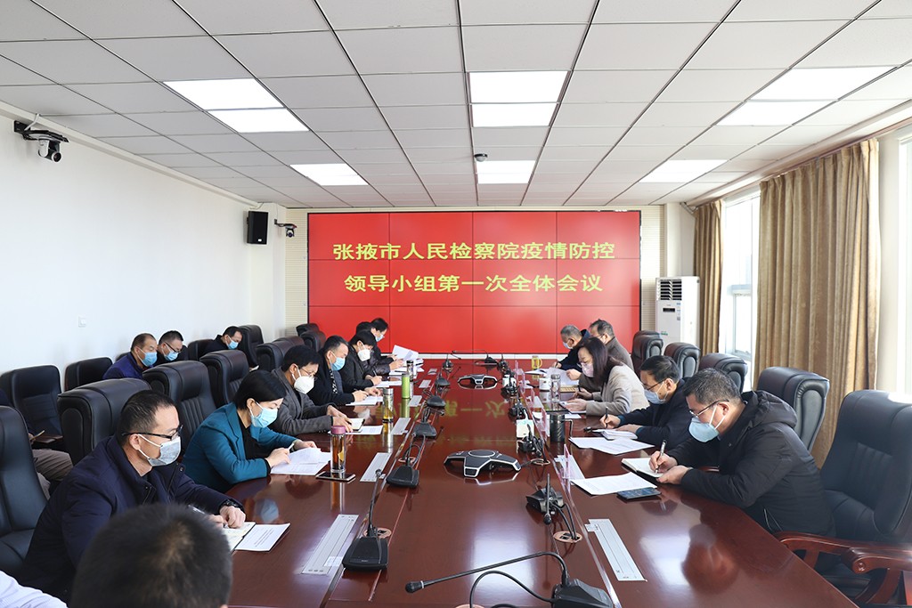 1580866552145718.jpg 微信图片_20200203171943.jpg