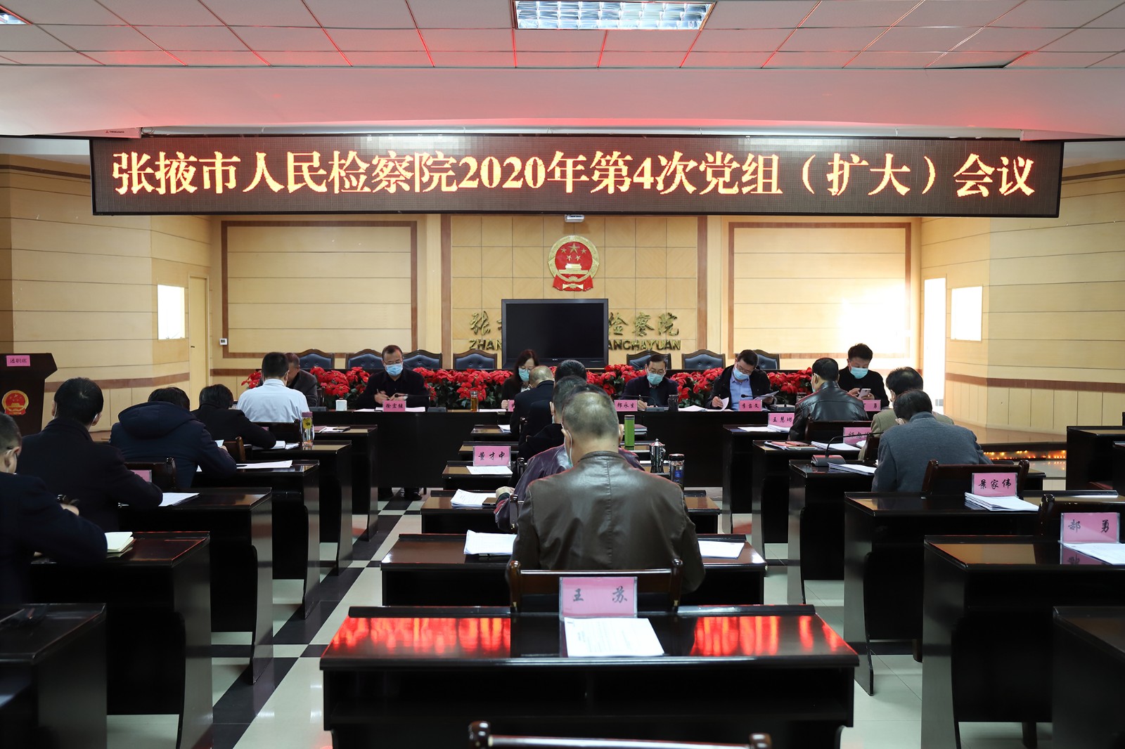 1583887648356783.jpg 微信图片_20200310180735.jpg