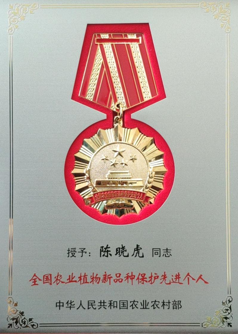 1578041712149255.jpg 图片1.jpg