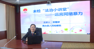 1591863877112651.png 图片3.png